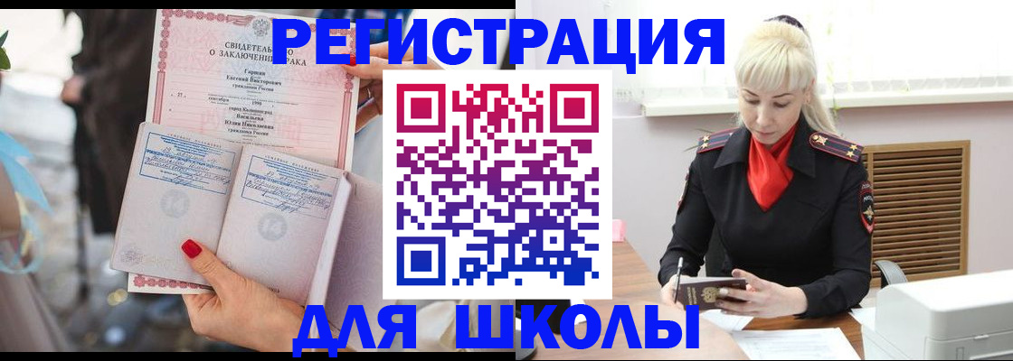 форма 3 в Катав-Ивановске